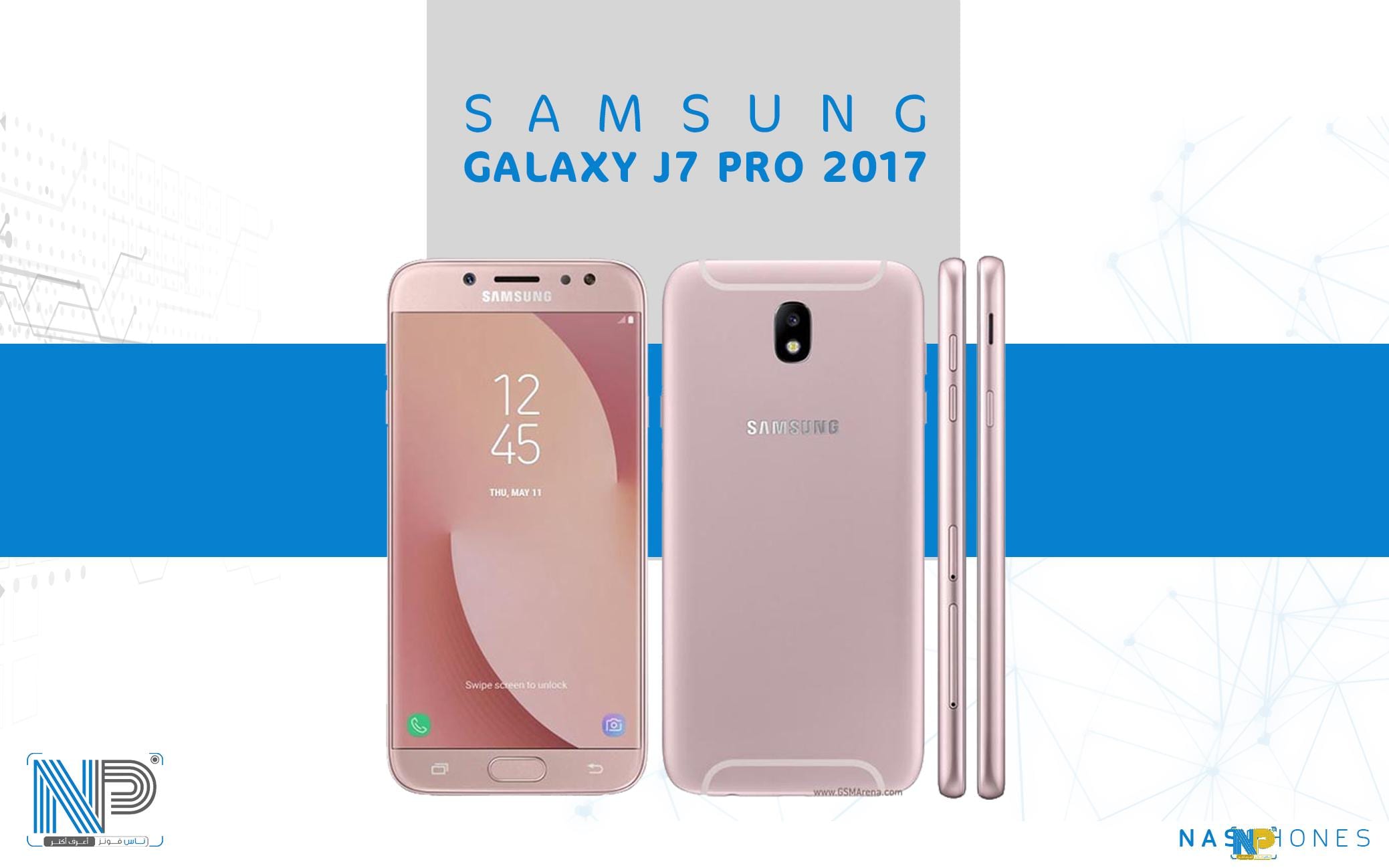 هاتف Samsung Galaxy J7 Pro 2017 
