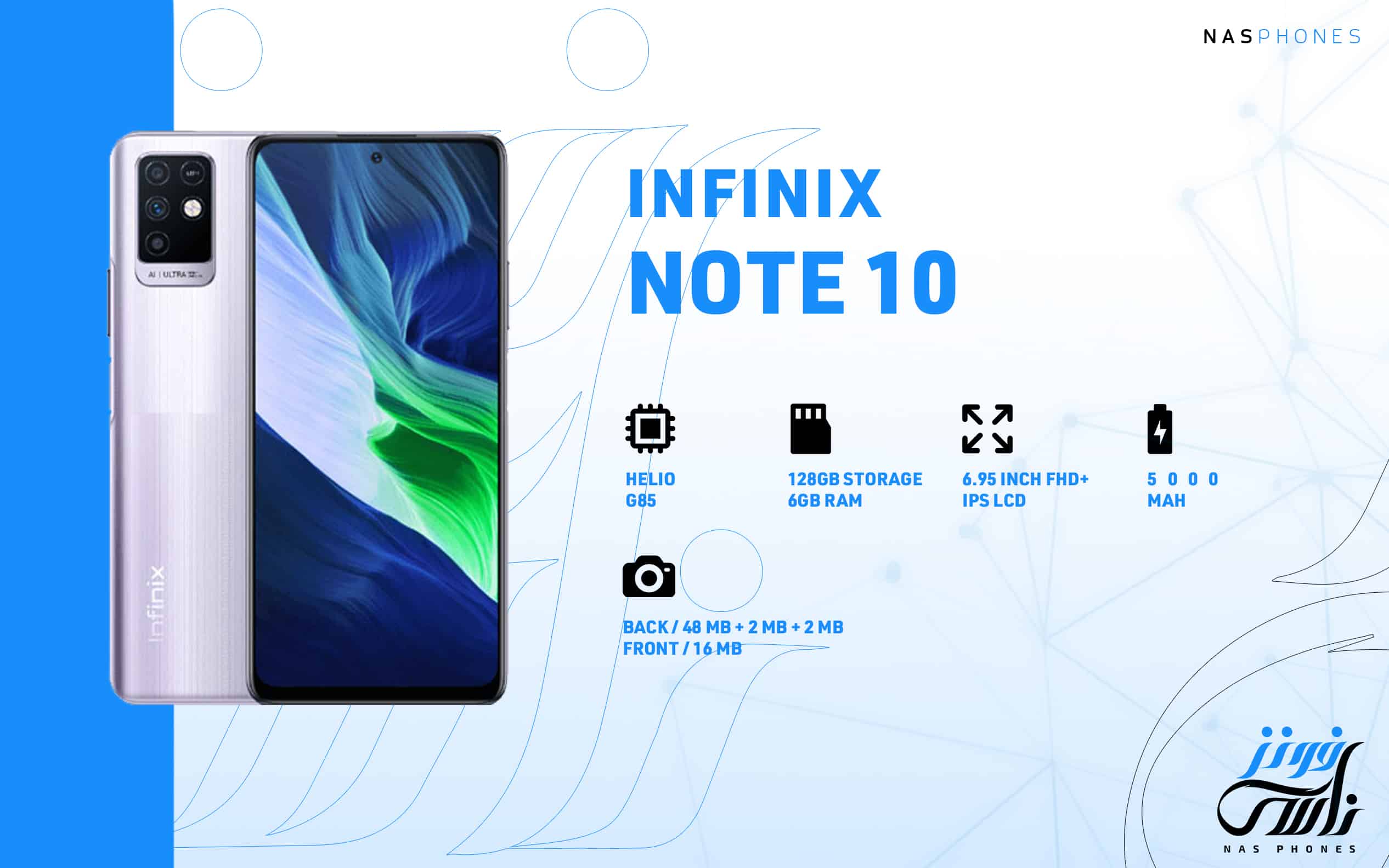  Infinix Note 10