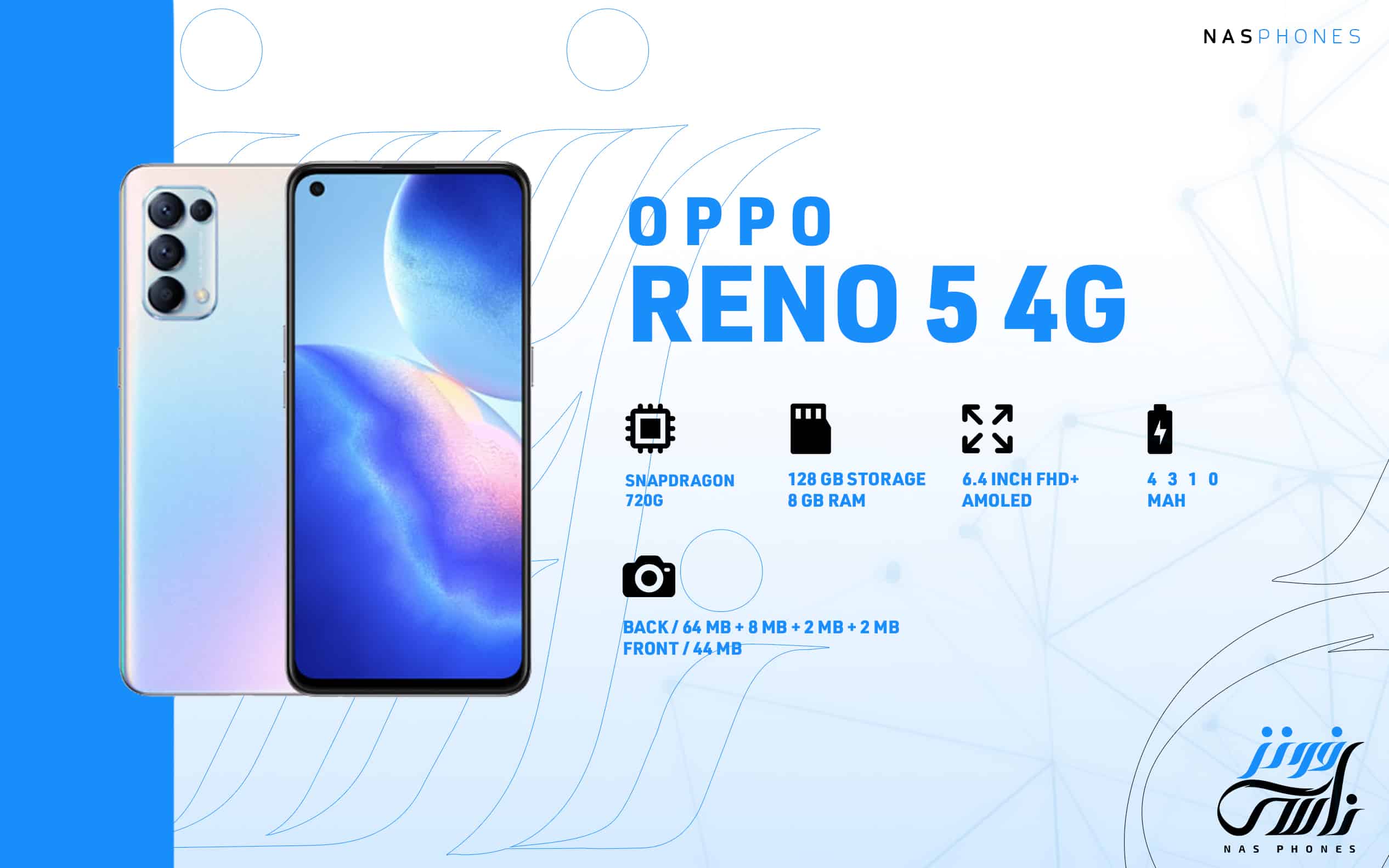  Oppo Reno 5 4G