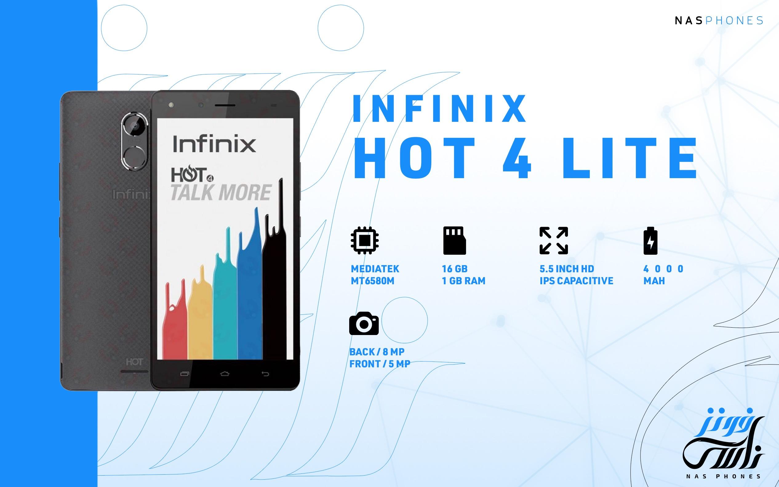 Infinix Hot 4 Lite