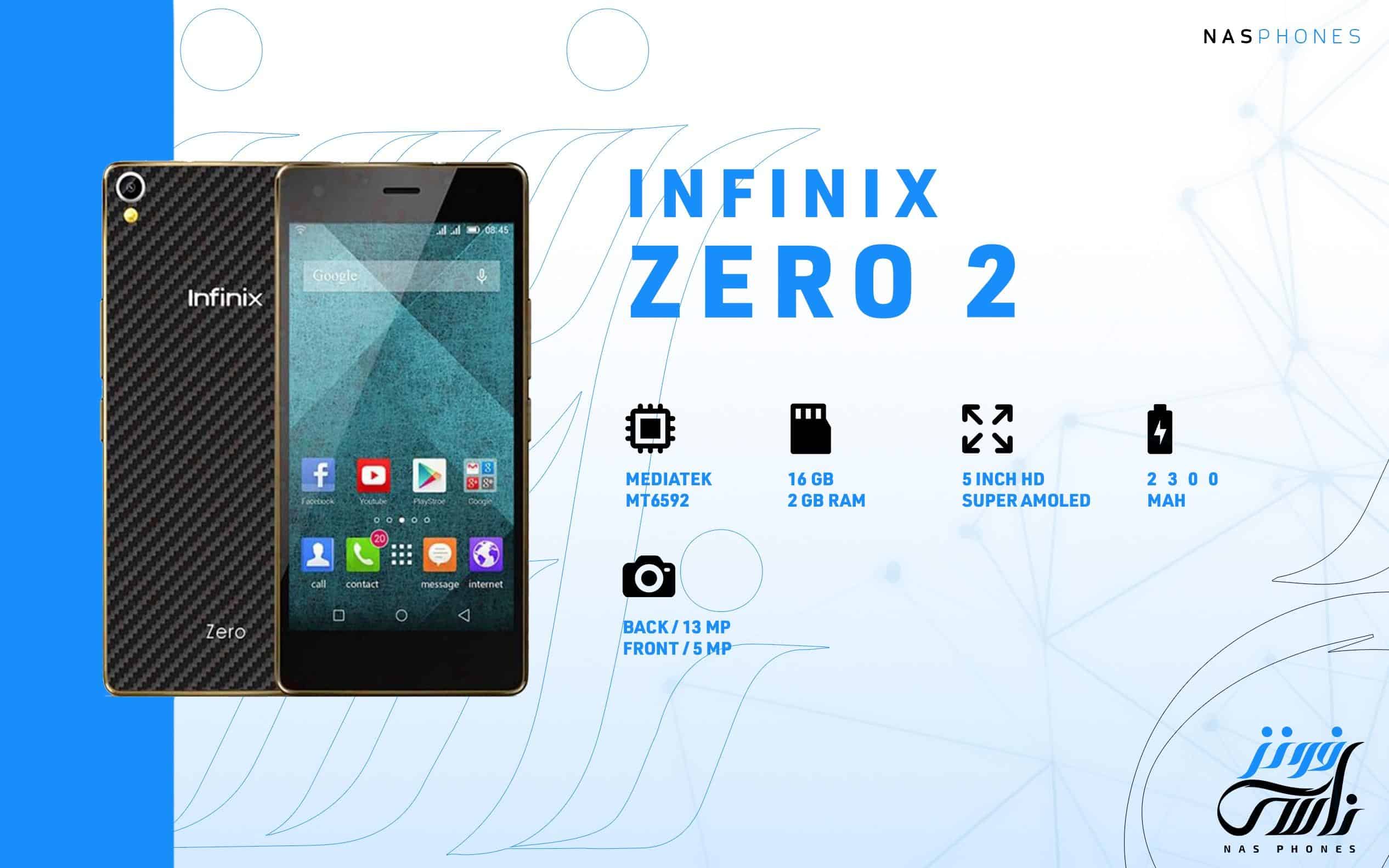 Infinix Zero 2