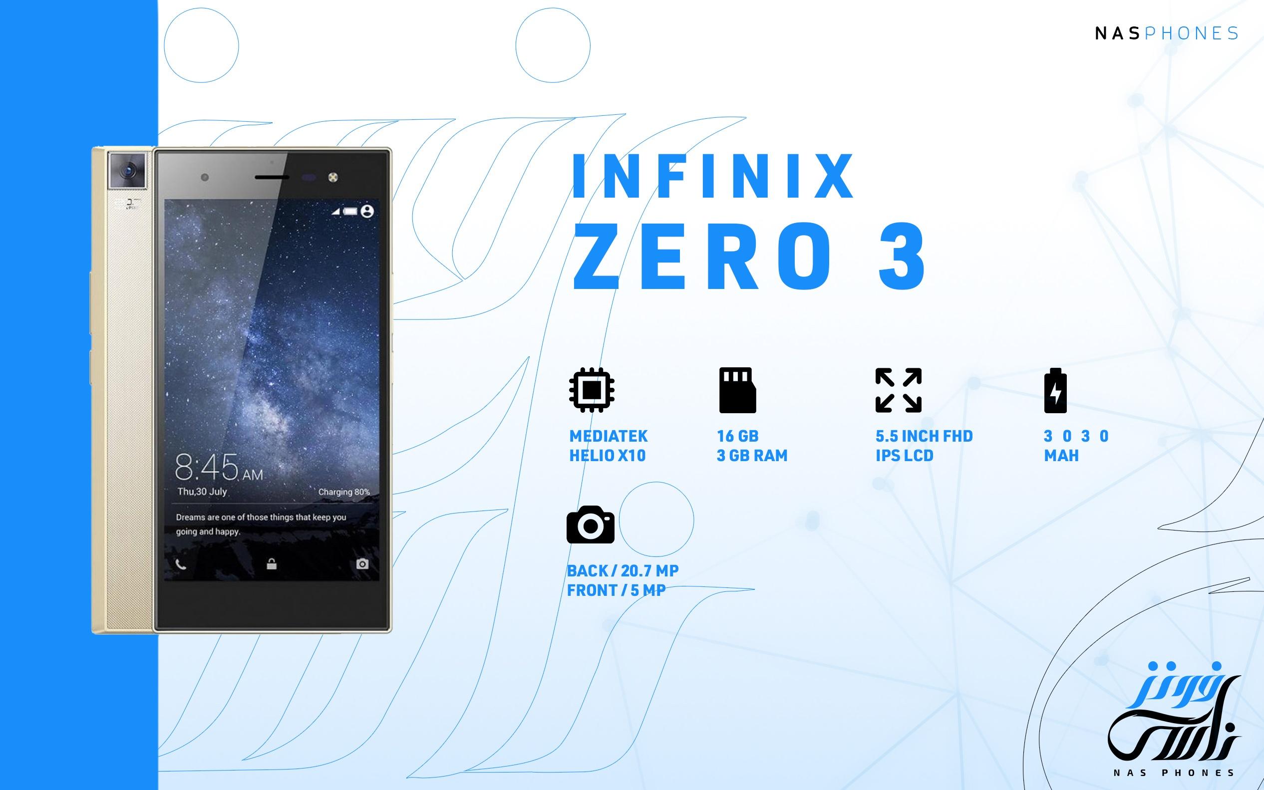 Infinix Zero 3