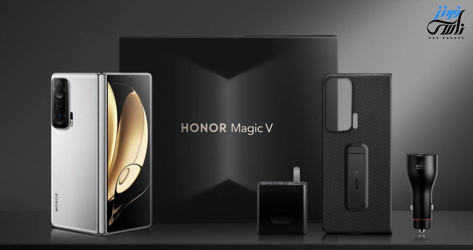 Honor Magic V box