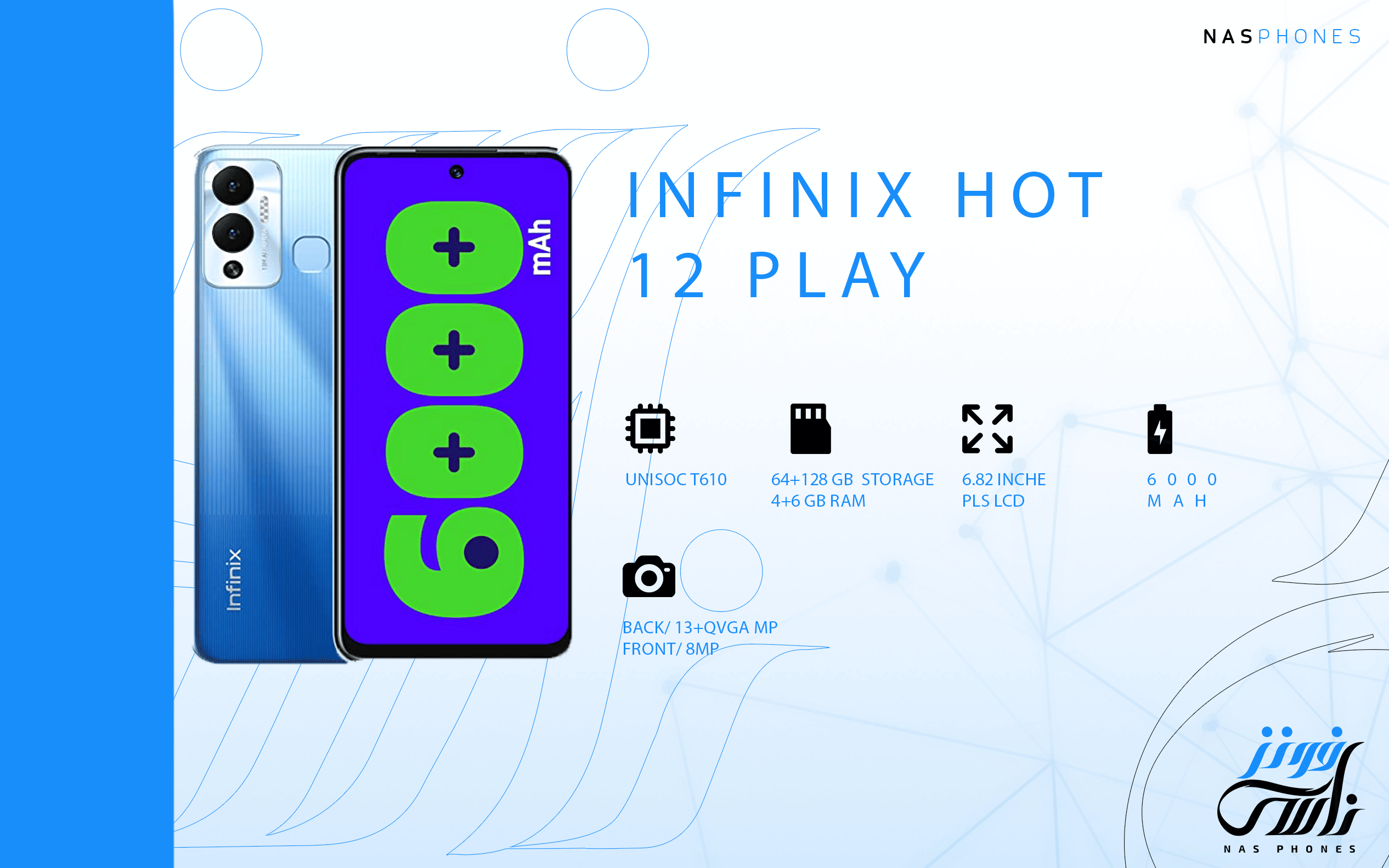 infinix Hot 12 Play
