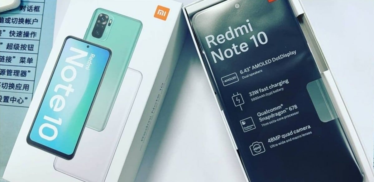 هاتف Redmi Note 10