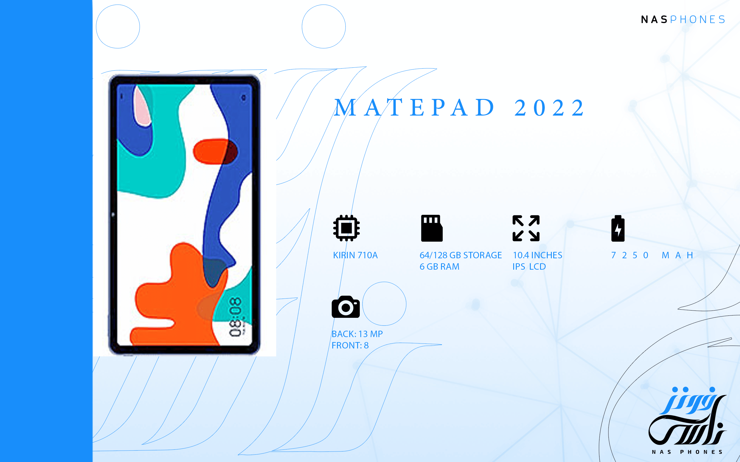 matepad 2022