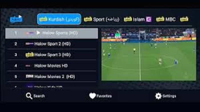 برنامج halow tv apk