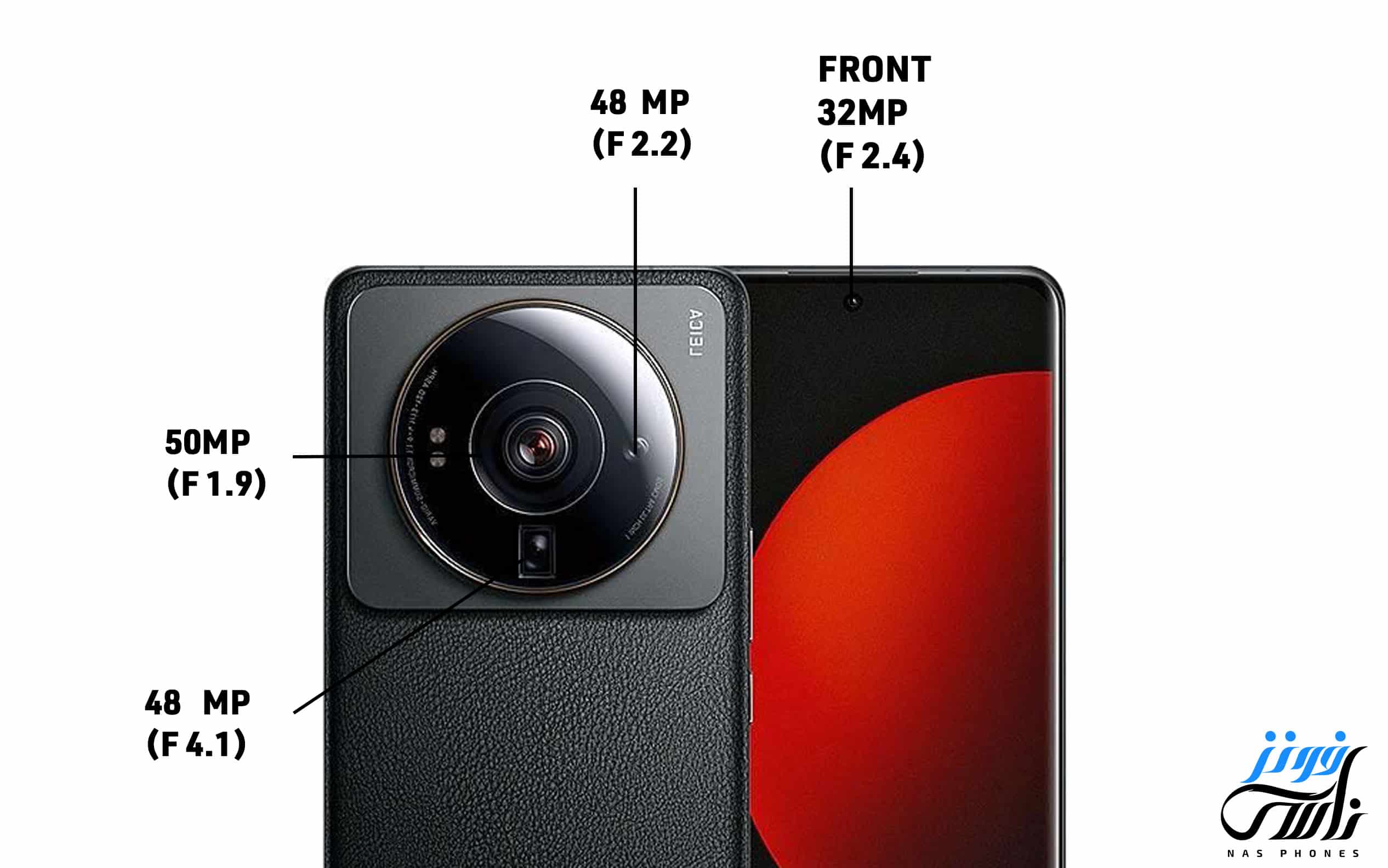 8 أسباب تجعلك ترغب في شراء هاتف Xiaomi 12S Ultra