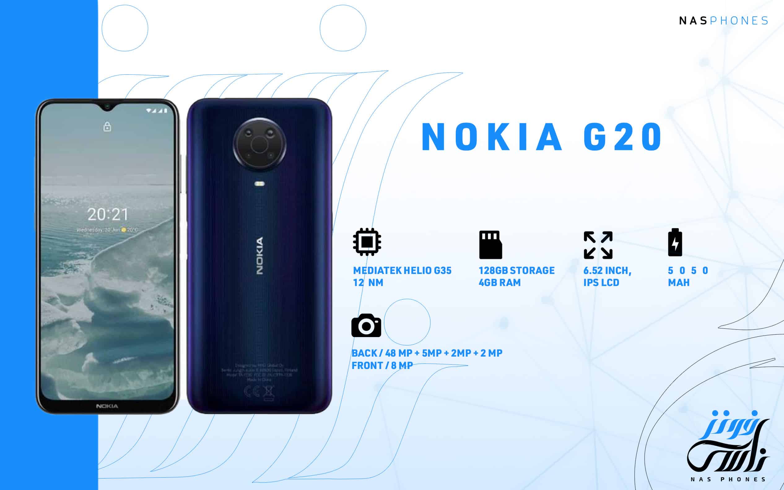 سعر ومواصفات Nokia G20