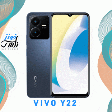 سعر ومواصفات هاتف Vivo Y22
