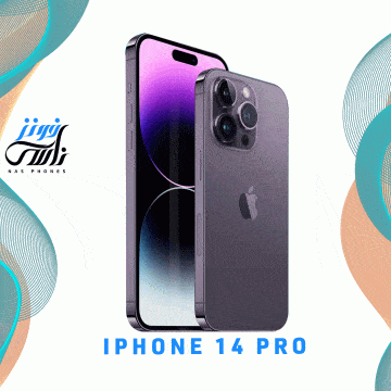 سعر ومواصفات هاتف iPhone 14 Pro