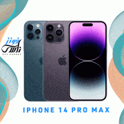 سعر ومواصفات هاتف iPhone 14 pro max