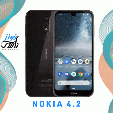 سعر ومواصفات هاتف Nokia 4.2