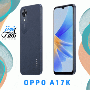 سعر ومواصفات هاتف Oppo A17K