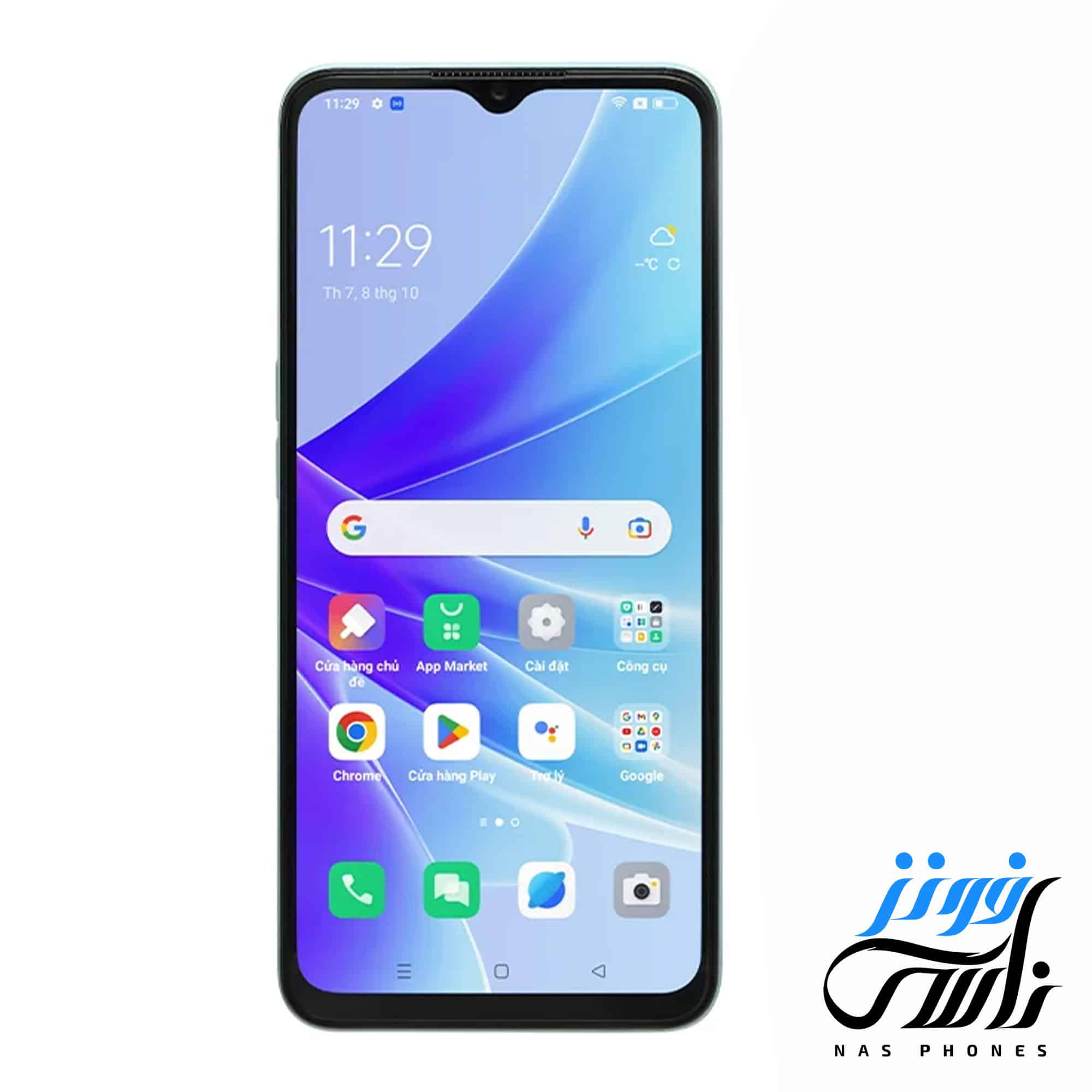 سعر ومواصفات Oppo A77s