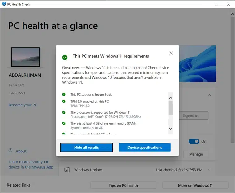 أداة PC Health Check