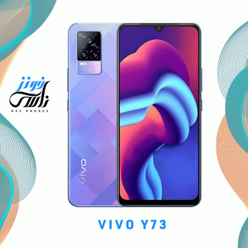 سعر ومواصفات هاتف Vivo Y73