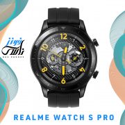 سعر ومواصفات ساعة Realme Watch S Pro