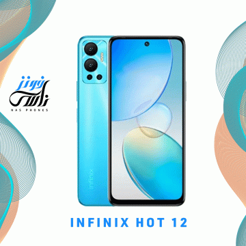 سعر ومواصفات هاتف Infinix Hot 12