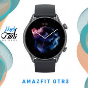 سعر ومواصفات ساعة Amazfit GTR 3