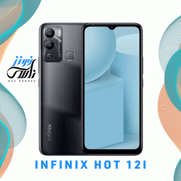سعر ومواصفات هاتف Infinix Hot 12i