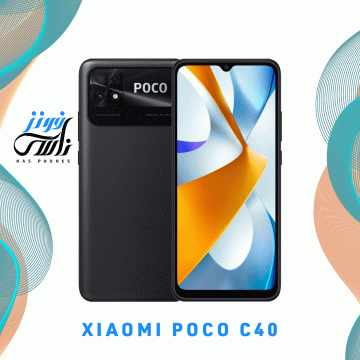 سعر ومواصفات هاتف Xiaomi Poco C40