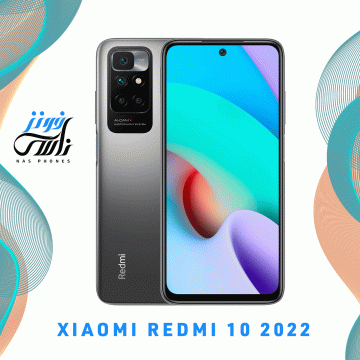 سعر ومواصفات هاتف Xiaomi Redmi 10 2022