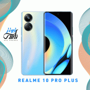 سعر ومواصفات هاتف Realme 10 Pro Plus