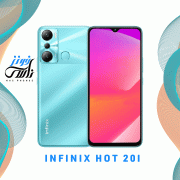 سعر ومواصفات هاتف Infinix Hot 20i
