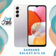 سعر ومواصفات هاتف Samsung Galaxy A14 4G
