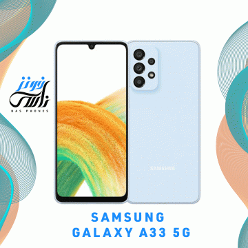 سعر ومواصفات هاتف Samsung Galaxy A33 5G