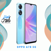 سعر ومواصفات هاتف Oppo A78 5G