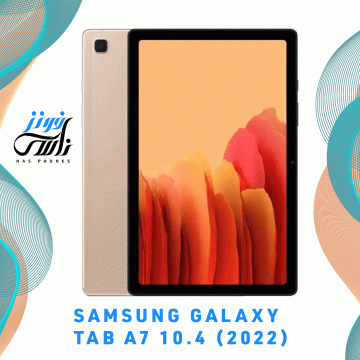 Samsung Galaxy Tab A7 10.4 2022
