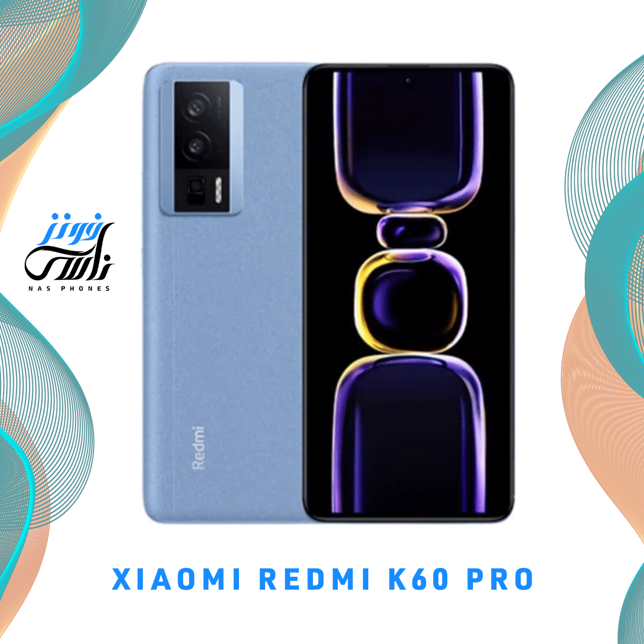 Redmi K60 Pro Цена Купить