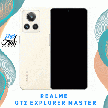 سعر ومواصفات هاتف ريلمي جي تي 2 Explorer Master
