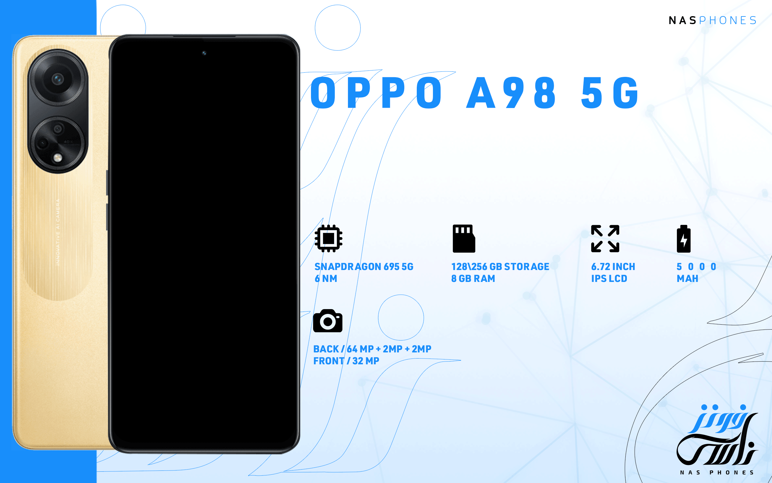 سعر ومواصفات اوبو A98 5G