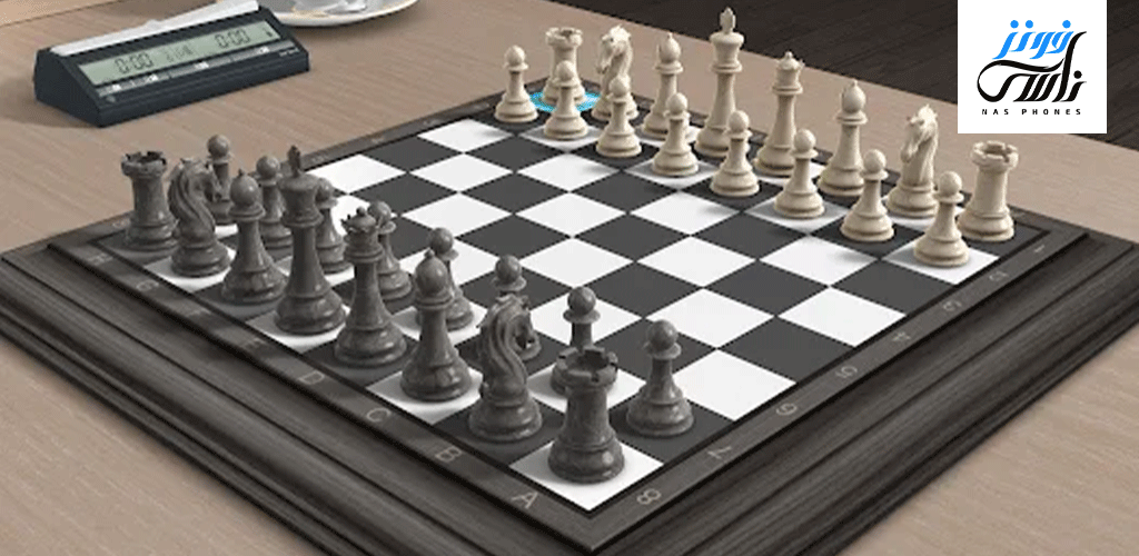تحميل لعبة شطرنج