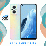 سعر ومواصفات هاتف Oppo Reno 7 Lite