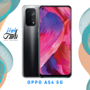 سعر ومواصفات هاتف Oppo A54 5g