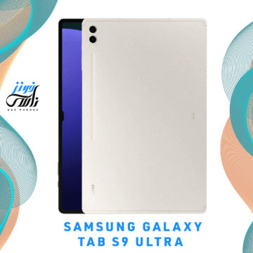 سعر ومواصفات Samsung Galaxy Tab S9 Ultra