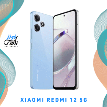 سعر ومواصفات هاتف Xiaomi Redmi 12 5G
