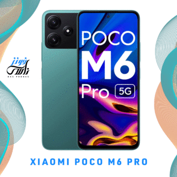 سعر ومواصفات هاتف Xiaomi Poco M6 Pro