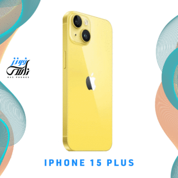 سعر ومواصفات هاتف iPhone 15 Plus