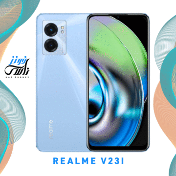 سعر ومواصفات هاتف Realme V23i