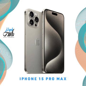 سعر ومواصفات هاتف iPhone 15 Pro Max