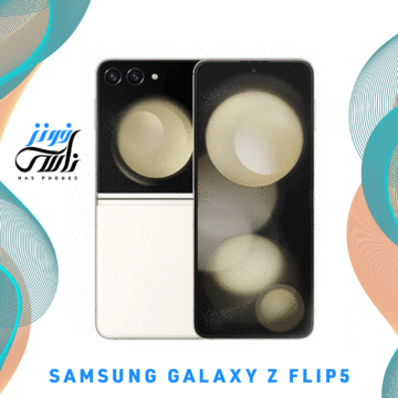 سعر ومواصفات هاتف Samsung Galaxy Z Flip5