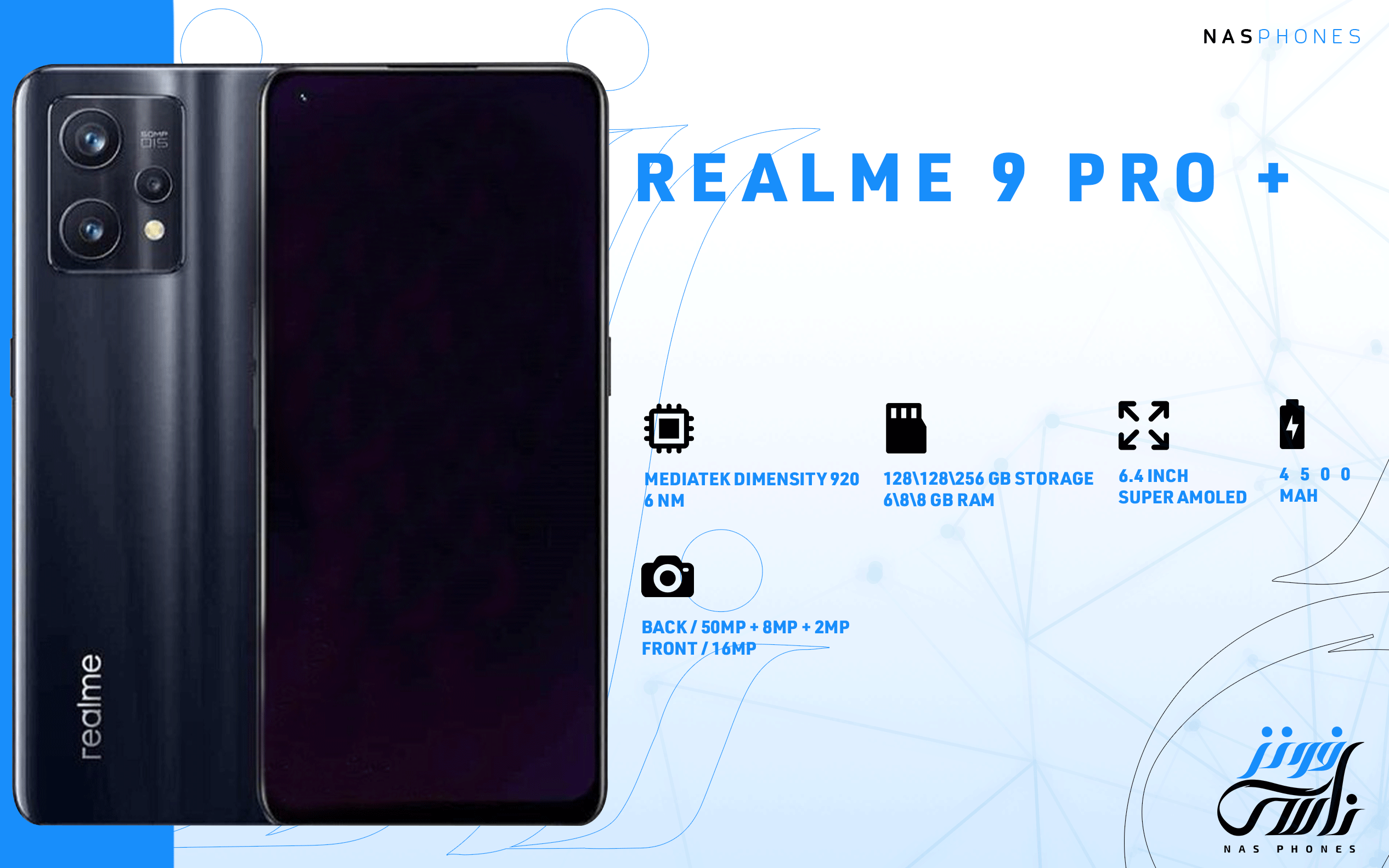 سعر ومواصفات هاتف Realme 9 Pro Plus