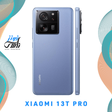 سعر ومواصفات هاتف Xiaomi 13T Pro