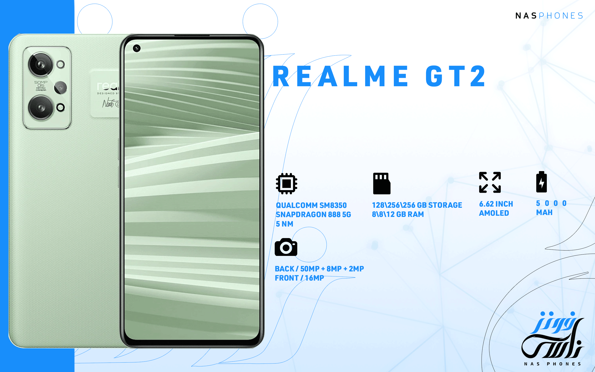 سعر ومواصفات هاتف Realme Gt2