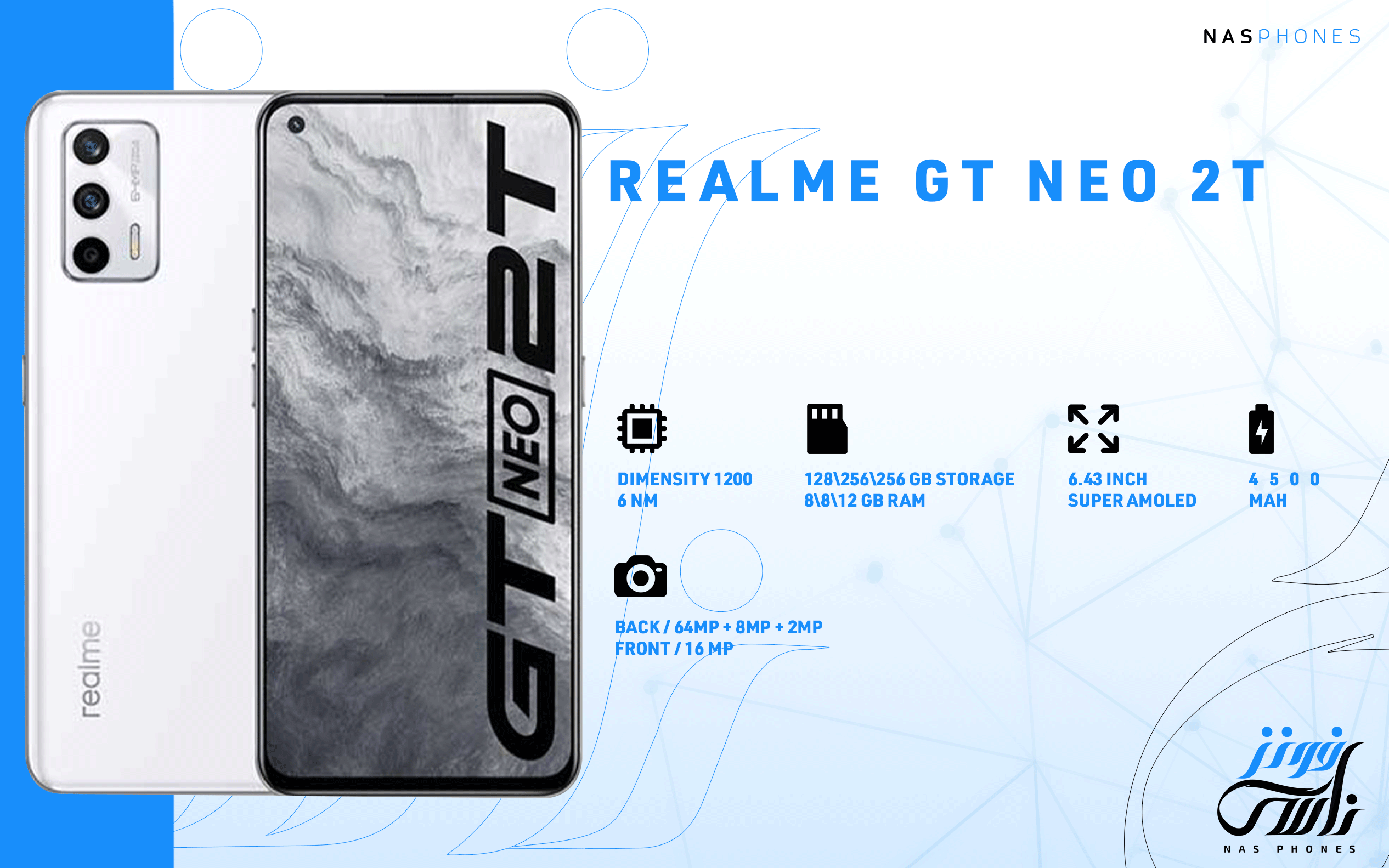 سعر ومواصفات هاتف Realme Gt neo 2T